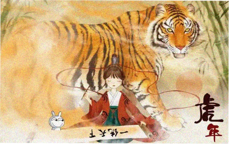 荒郊野外完整版在线观看 荒野全景剧照
